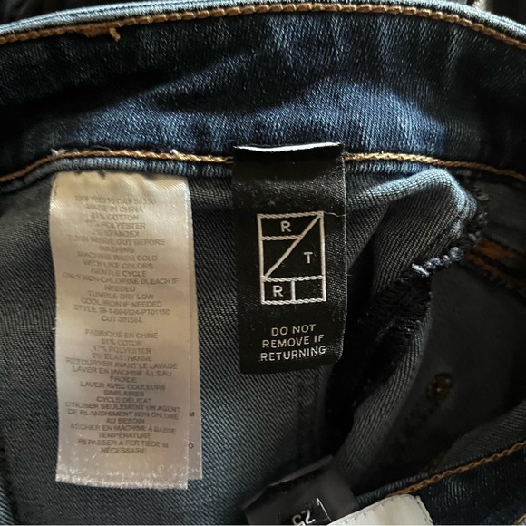 Current/Elliott The Cropped Boot Women’s Jeans size 25 - Picture 9 of 11